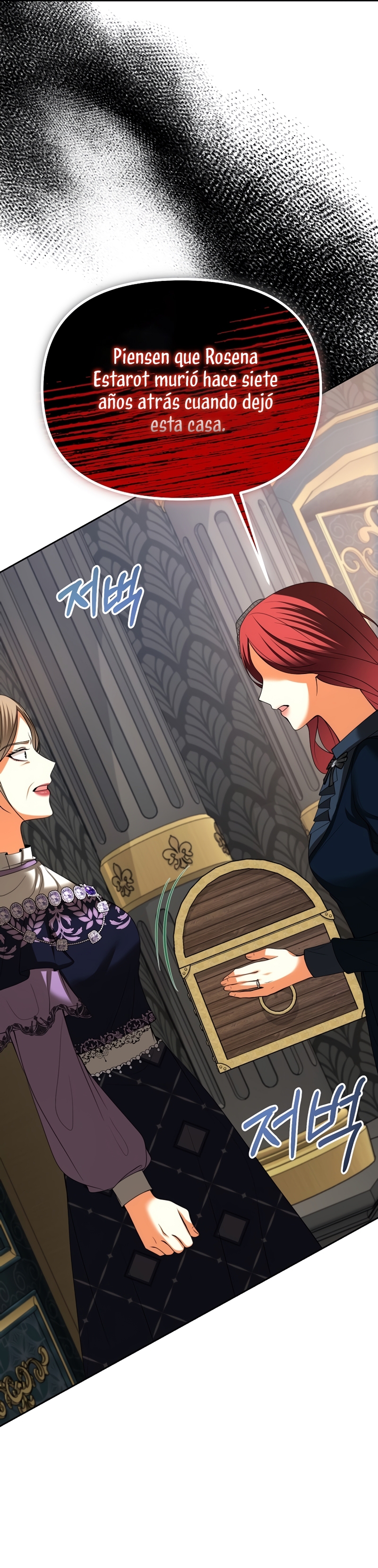 El divorcio es una condición Capítulo 30 - Página 24