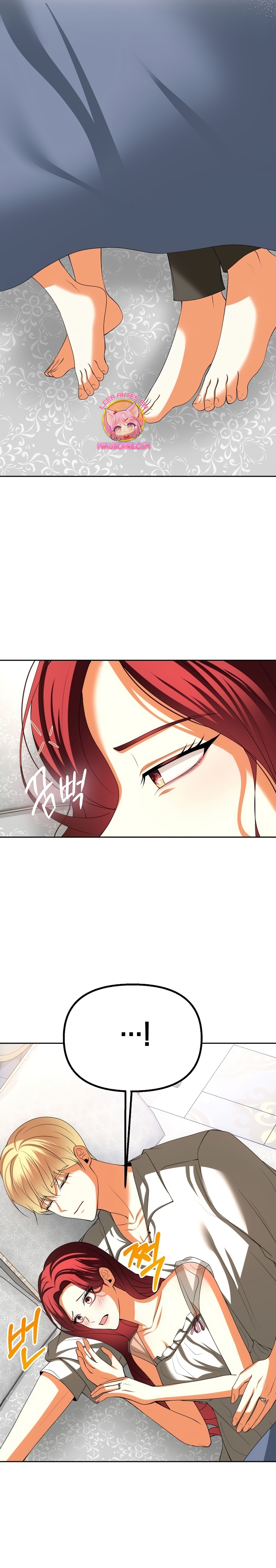 El divorcio es una condición Capítulo 31 - Página 18