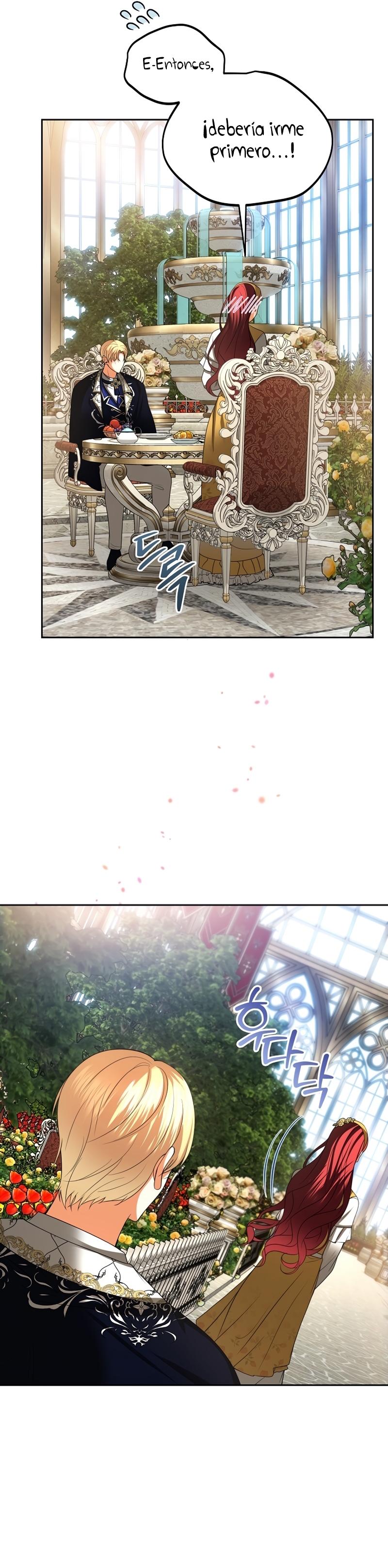 El divorcio es una condición Capítulo 32 - Página 24