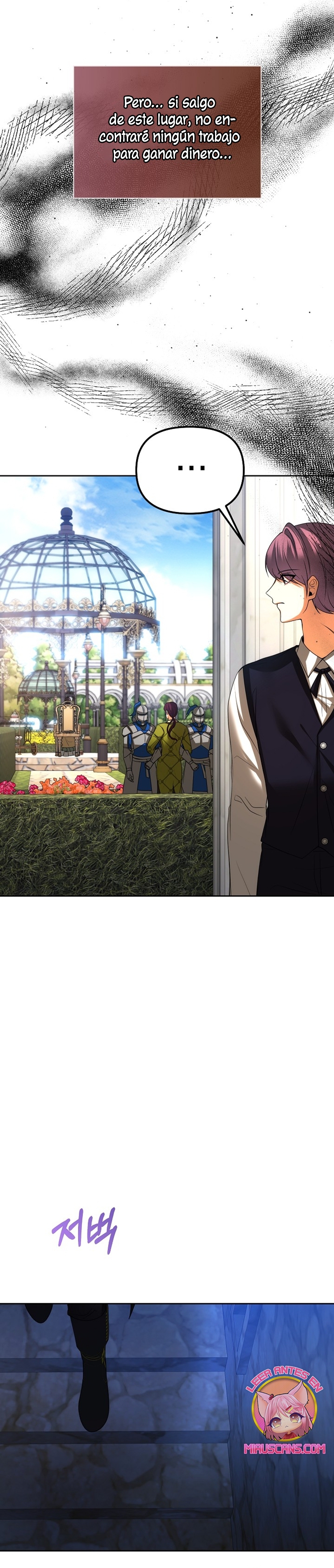 El divorcio es una condición Capítulo 33 - Página 10