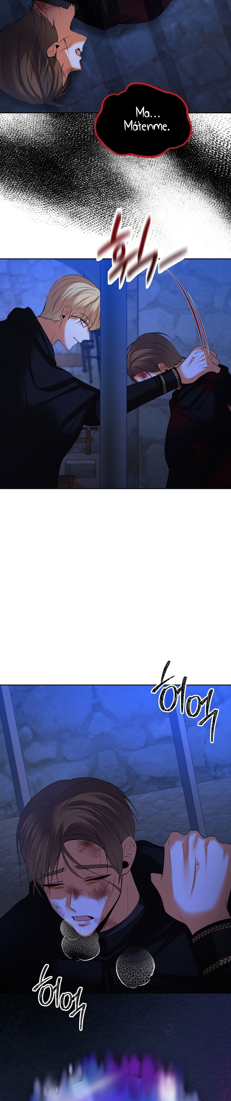 El divorcio es una condición Capítulo 33 - Página 14