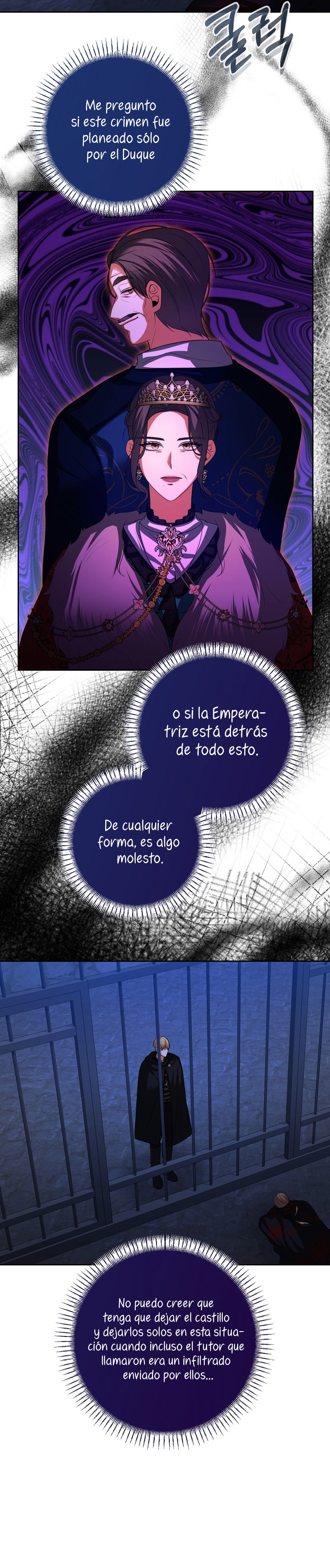 El divorcio es una condición Capítulo 33 - Página 20