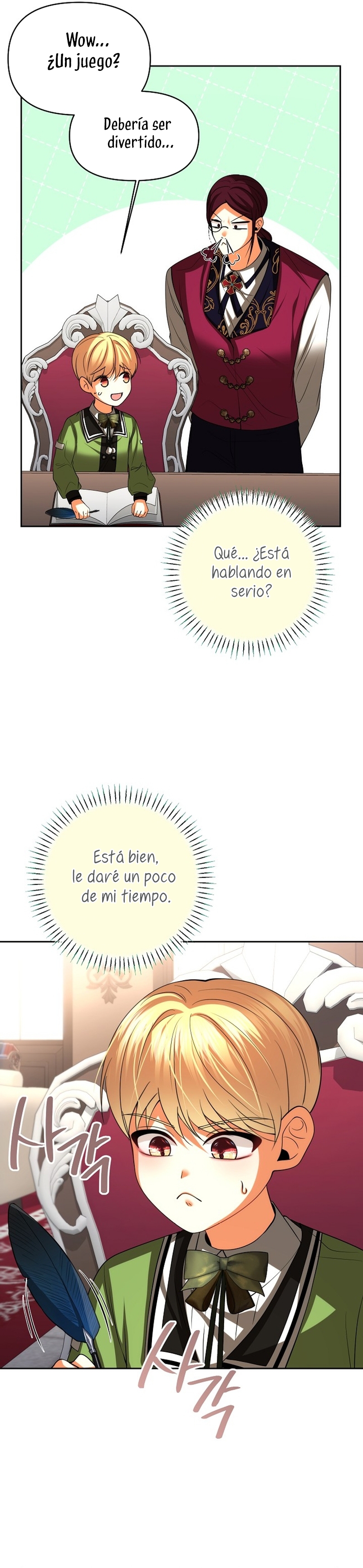 El divorcio es una condición Capítulo 33 - Página 27