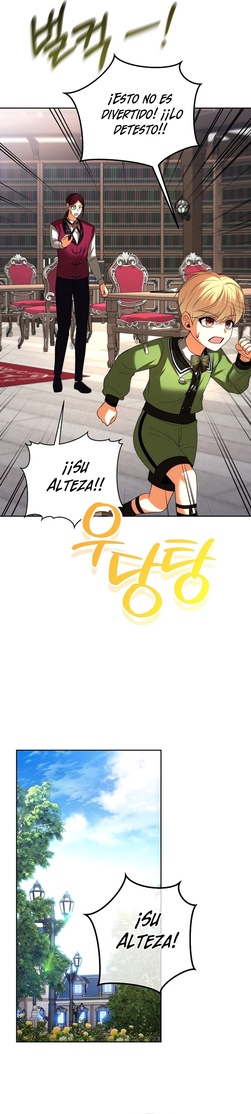 El divorcio es una condición Capítulo 33 - Página 30