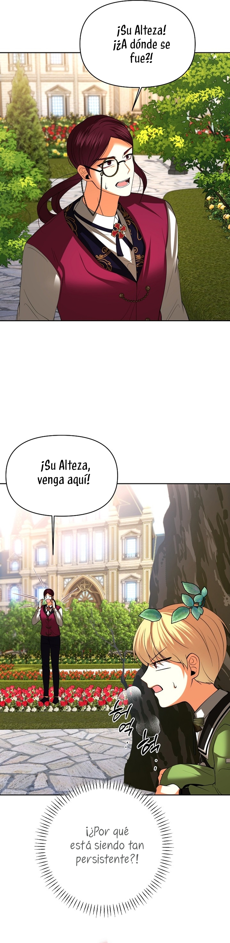 El divorcio es una condición Capítulo 33 - Página 31