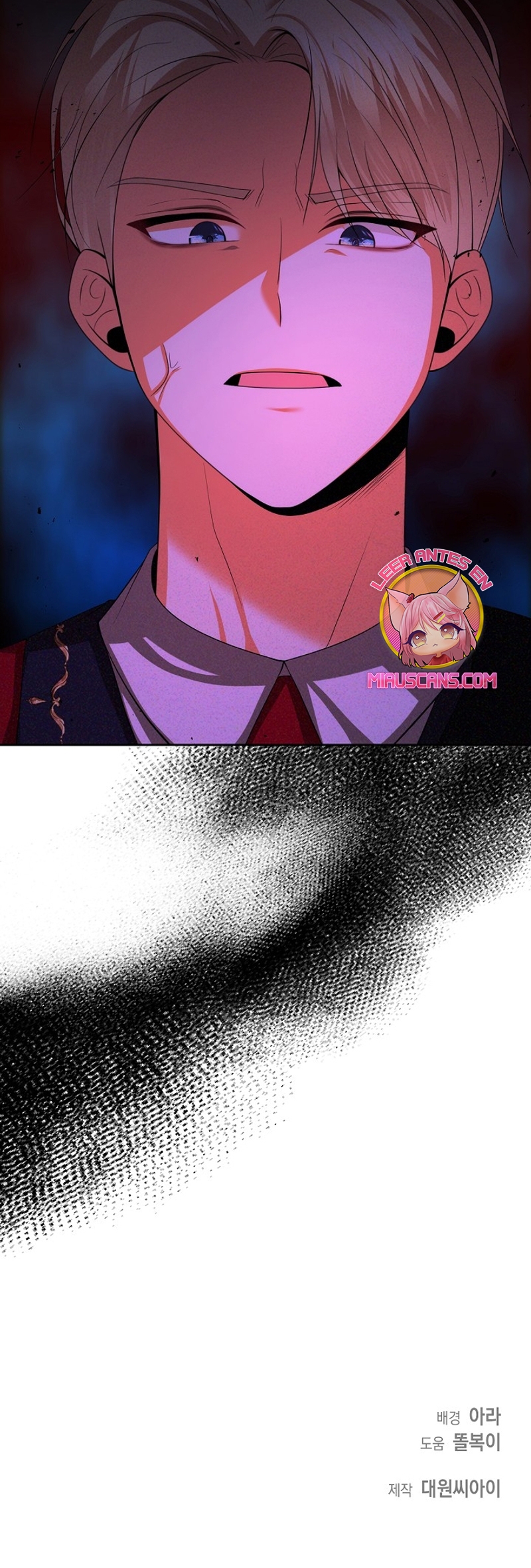 El divorcio es una condición Capítulo 33 - Página 36