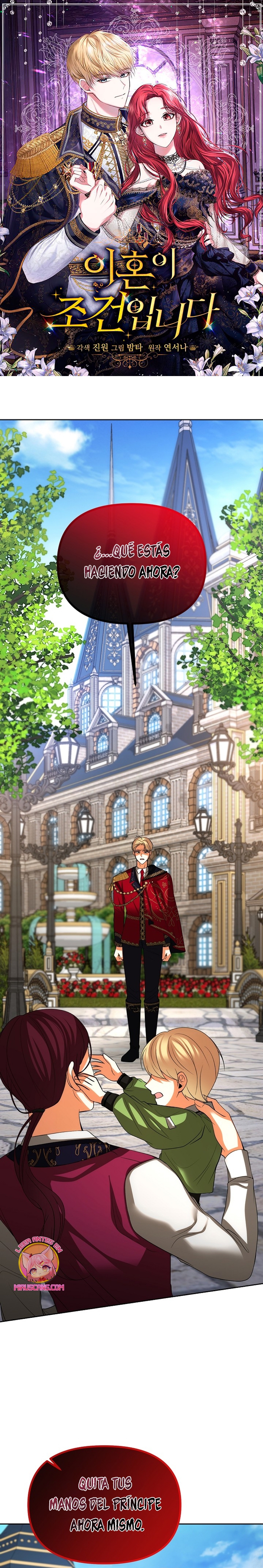 El divorcio es una condición Capítulo 34 - Página 2