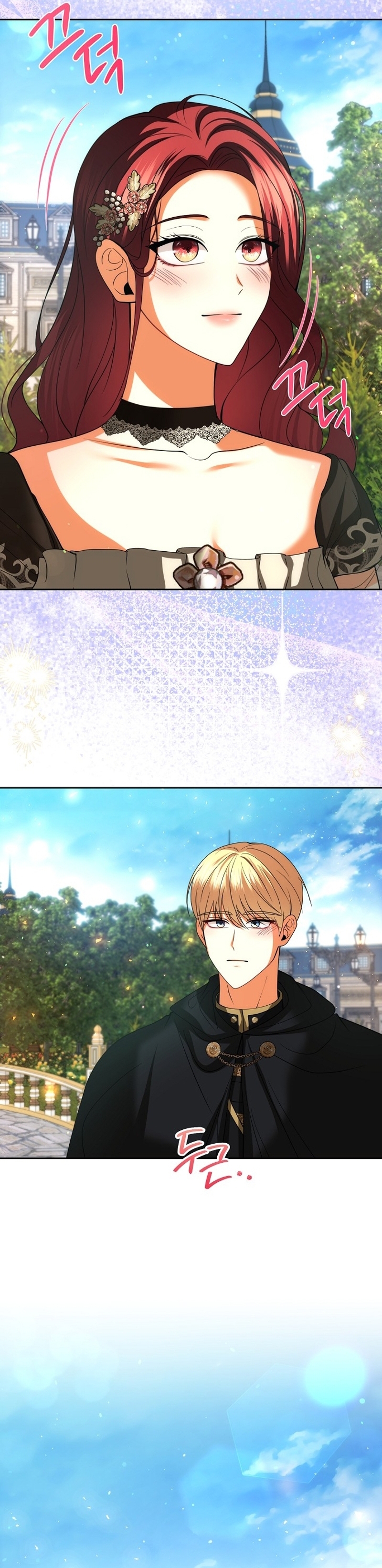 El divorcio es una condición Capítulo 35 - Página 15