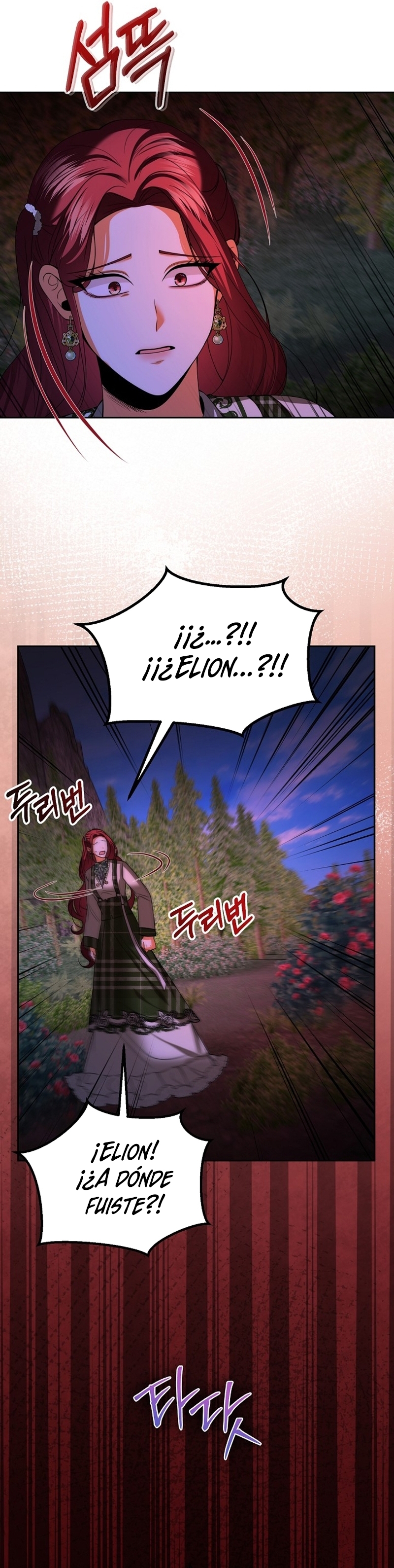 El divorcio es una condición Capítulo 35 - Página 25