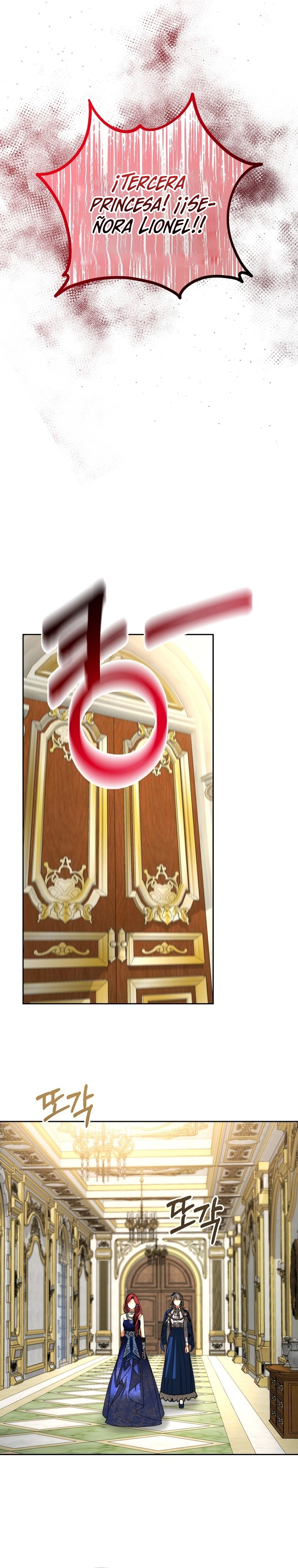 El divorcio es una condición Capítulo 37 - Página 11