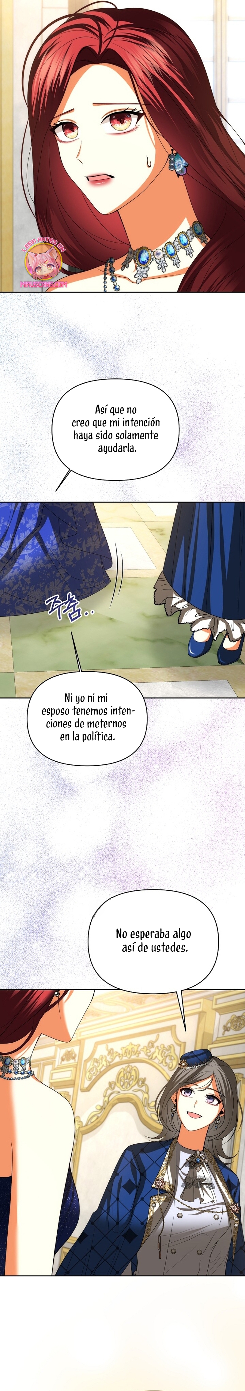 El divorcio es una condición Capítulo 37 - Página 16