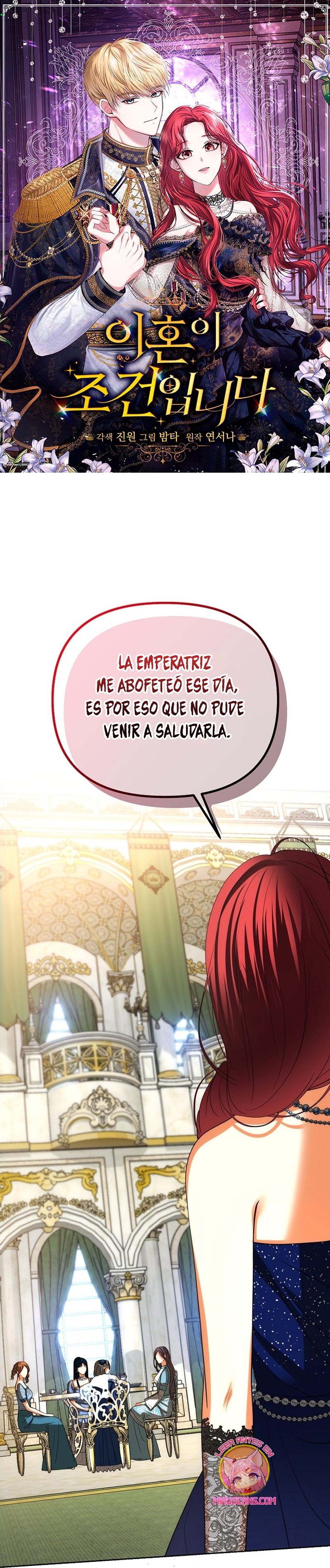 El divorcio es una condición Capítulo 37 - Página 2