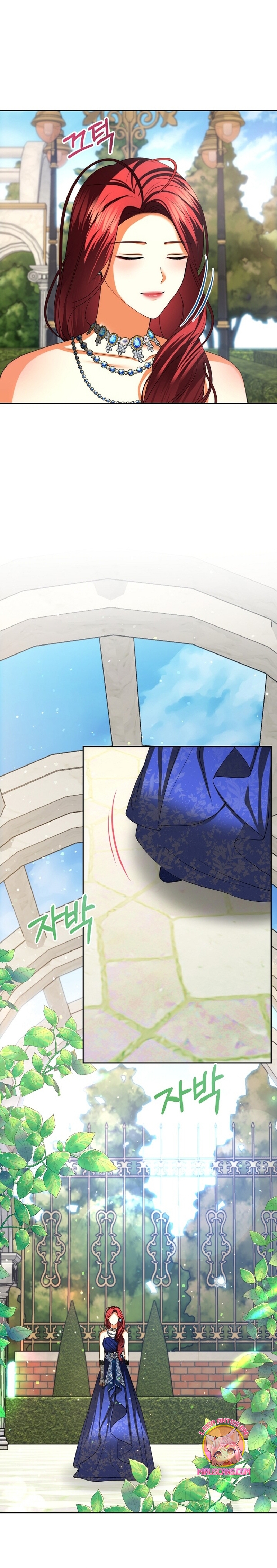 El divorcio es una condición Capítulo 37 - Página 21