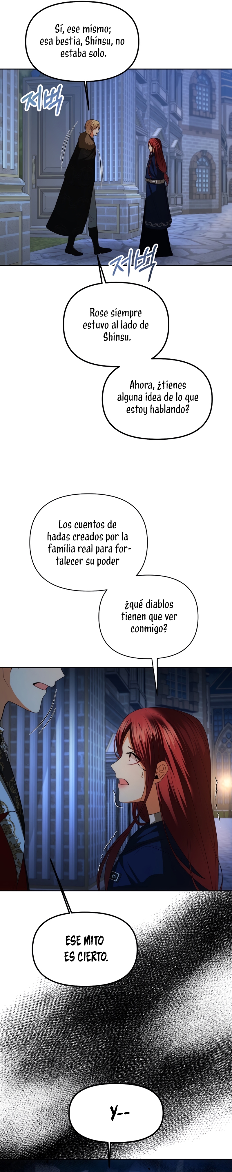 El divorcio es una condición Capítulo 38 - Página 23