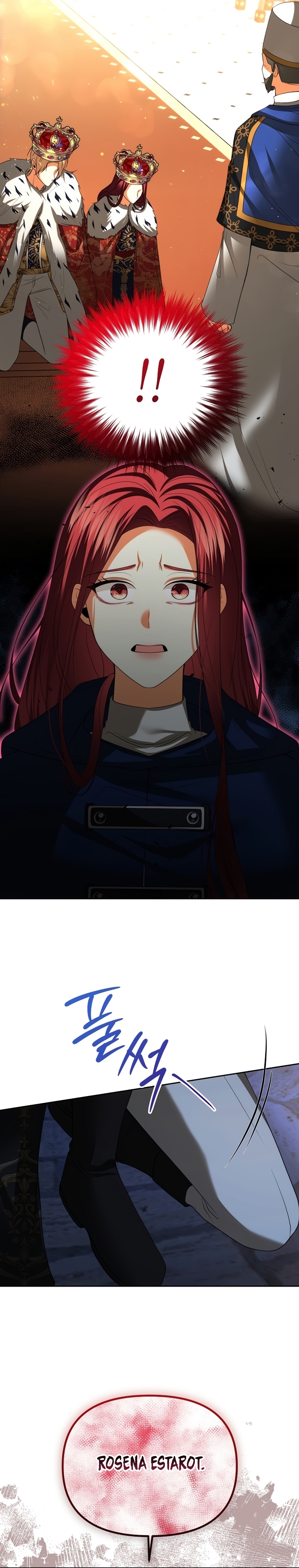 El divorcio es una condición Capítulo 39 - Página 11