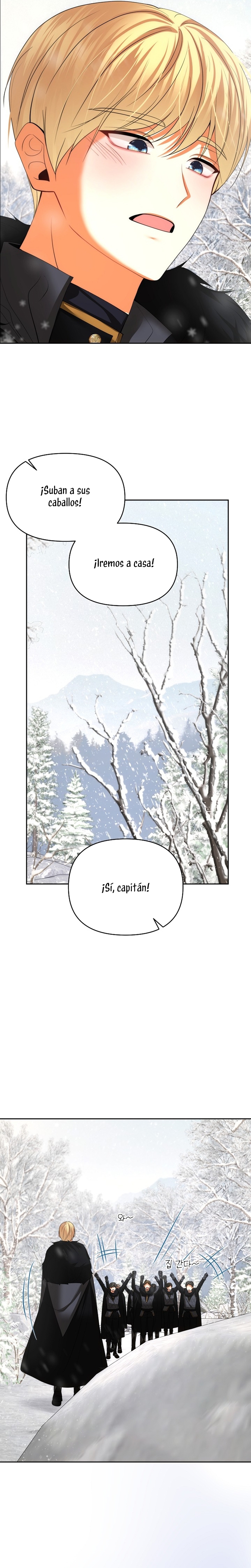 El divorcio es una condición Capítulo 40 - Página 25