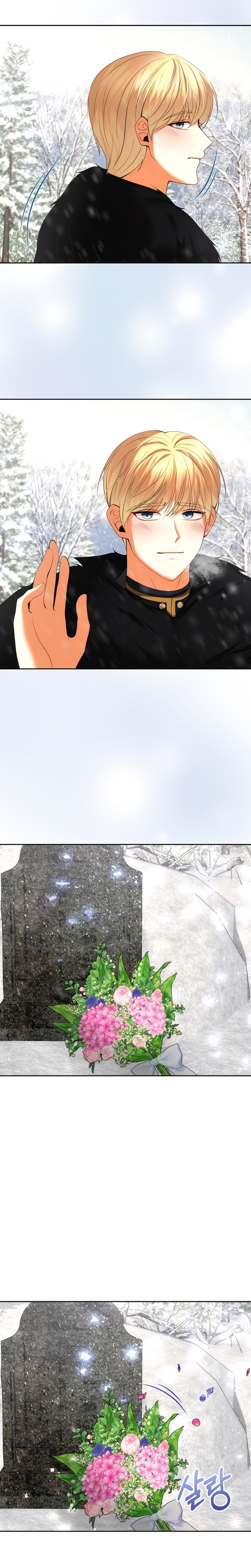 El divorcio es una condición Capítulo 40 - Página 26