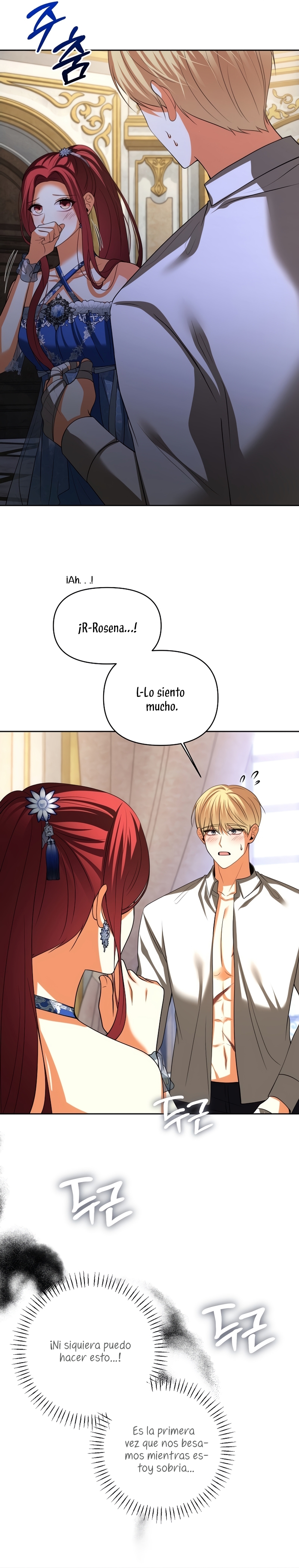 El divorcio es una condición Capítulo 41 - Página 16