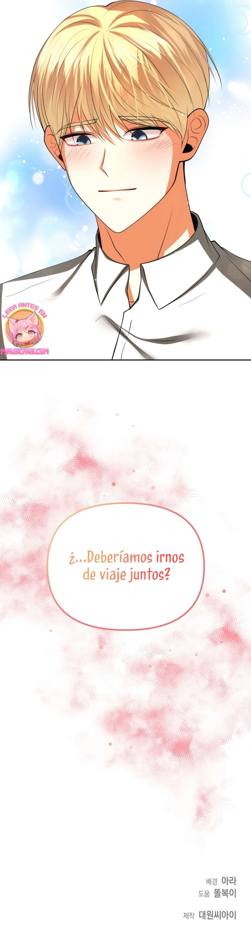 El divorcio es una condición Capítulo 41 - Página 28