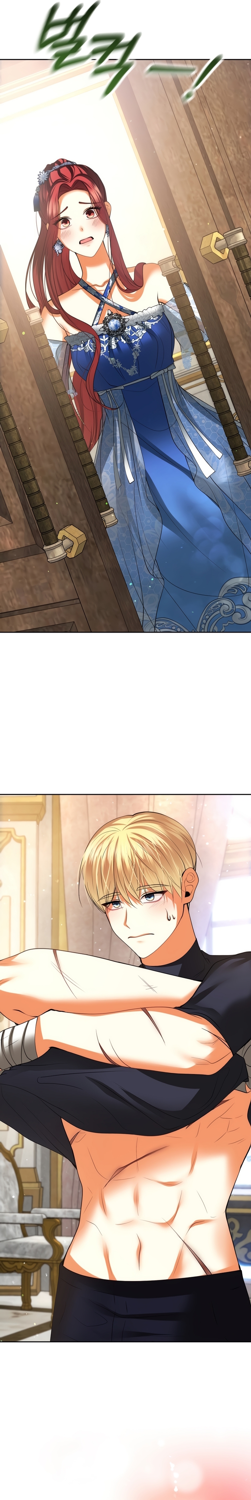 El divorcio es una condición Capítulo 41 - Página 6