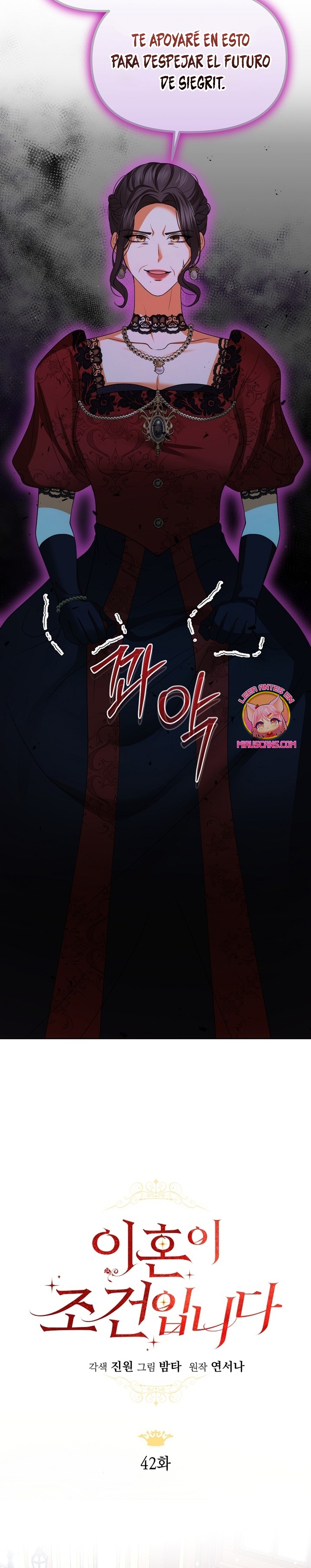 El divorcio es una condición Capítulo 42 - Página 13