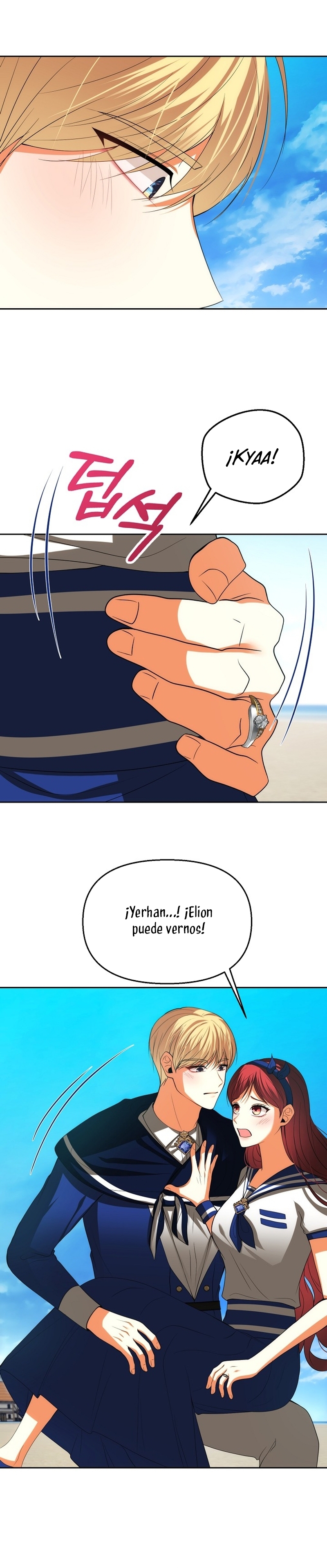 El divorcio es una condición Capítulo 43 - Página 21