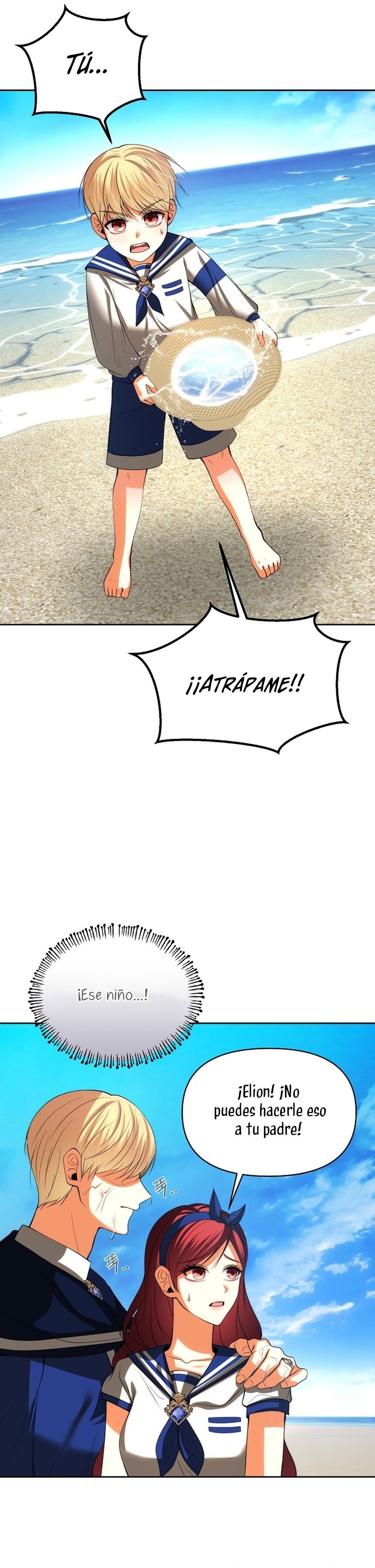 El divorcio es una condición Capítulo 43 - Página 23