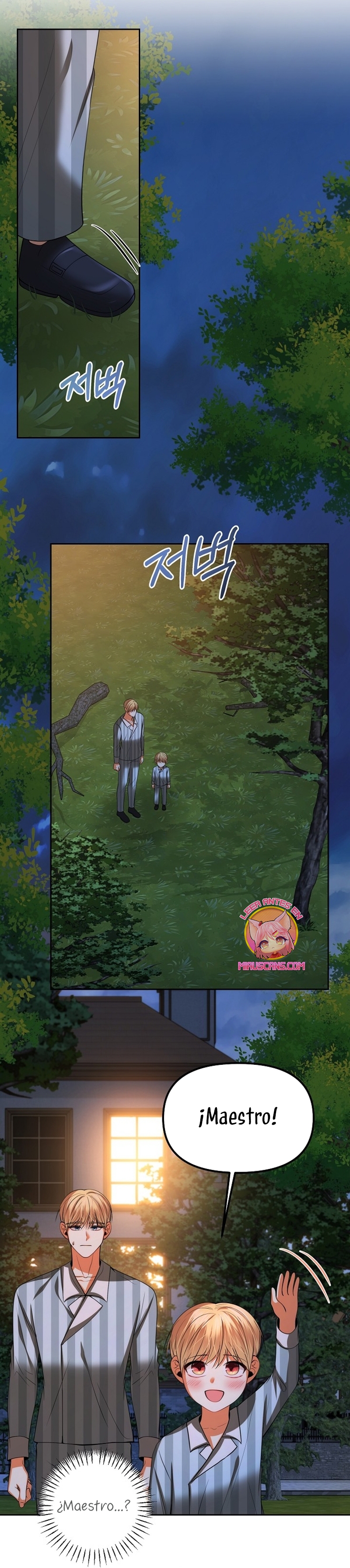 El divorcio es una condición Capítulo 43 - Página 5