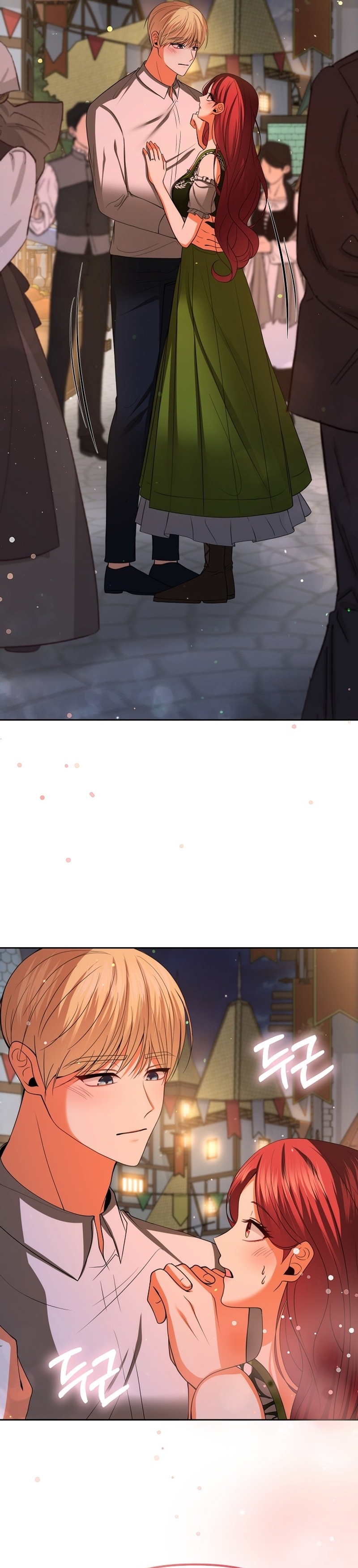 El divorcio es una condición Capítulo 44 - Página 13