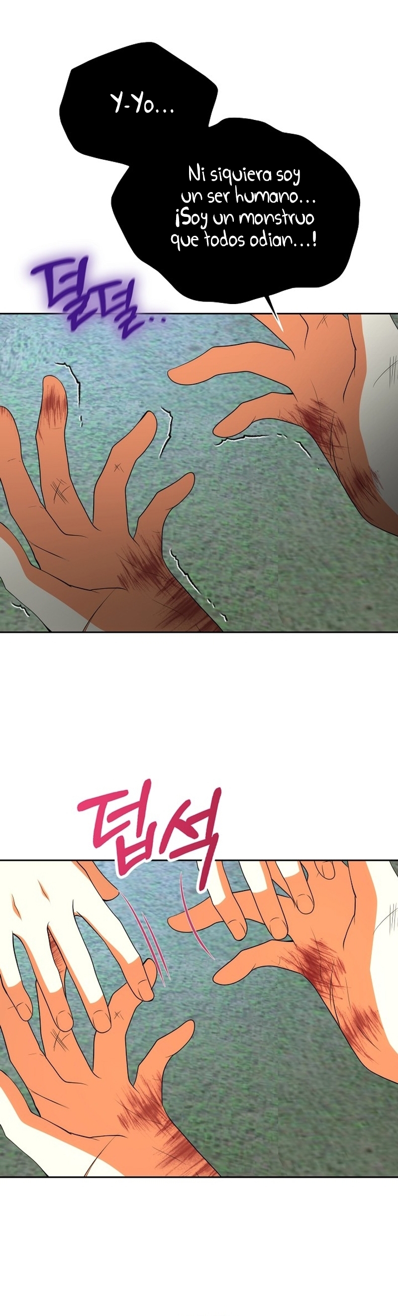 El divorcio es una condición Capítulo 45 - Página 19