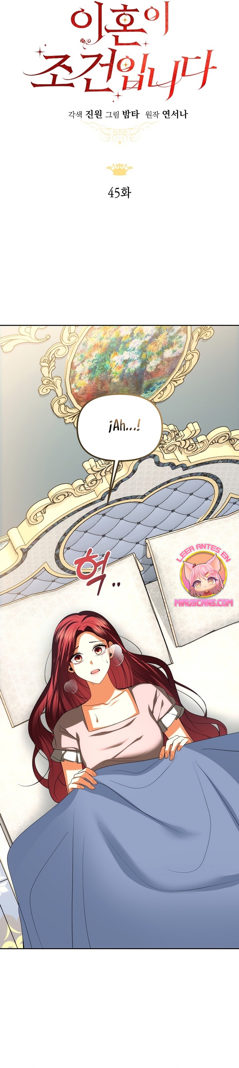 El divorcio es una condición Capítulo 45 - Página 25