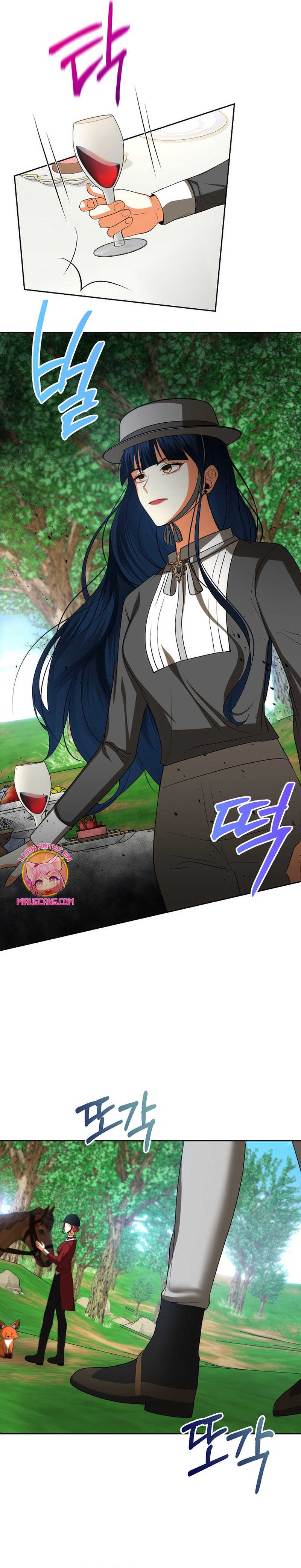 El divorcio es una condición Capítulo 46 - Página 16