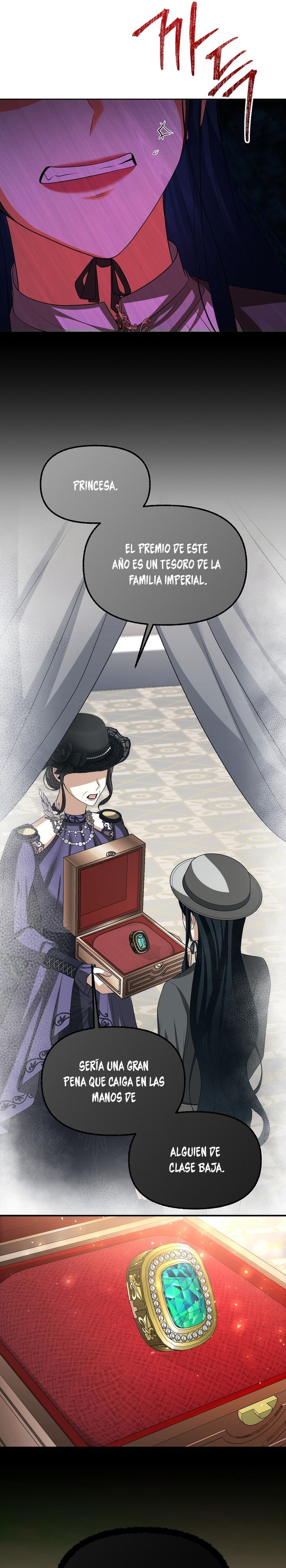 El divorcio es una condición Capítulo 46 - Página 21