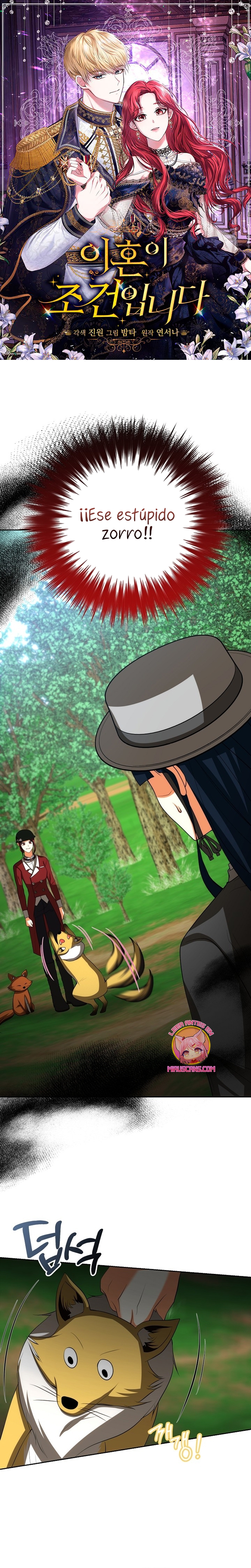 El divorcio es una condición Capítulo 47 - Página 2