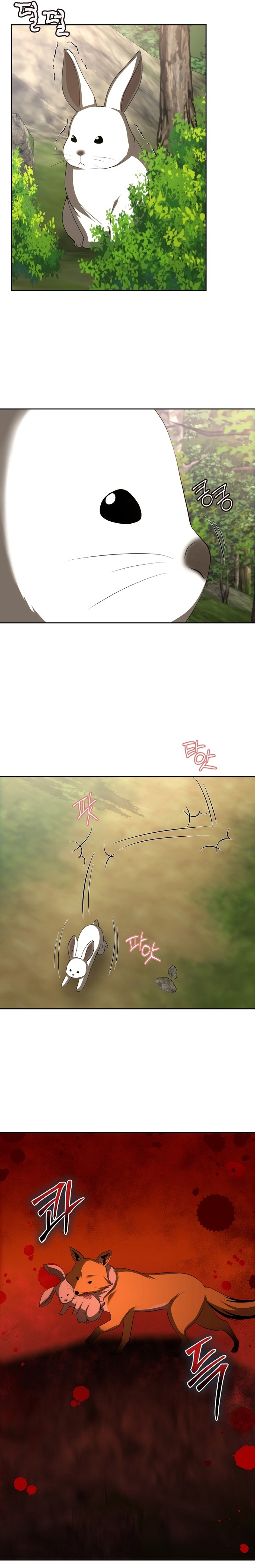 El divorcio es una condición Capítulo 47 - Página 9