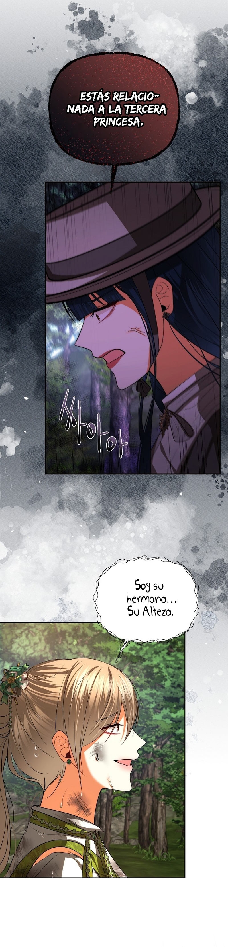 El divorcio es una condición Capítulo 48 - Página 13