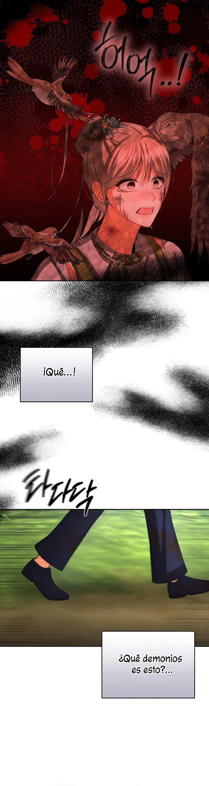 El divorcio es una condición Capítulo 48 - Página 5