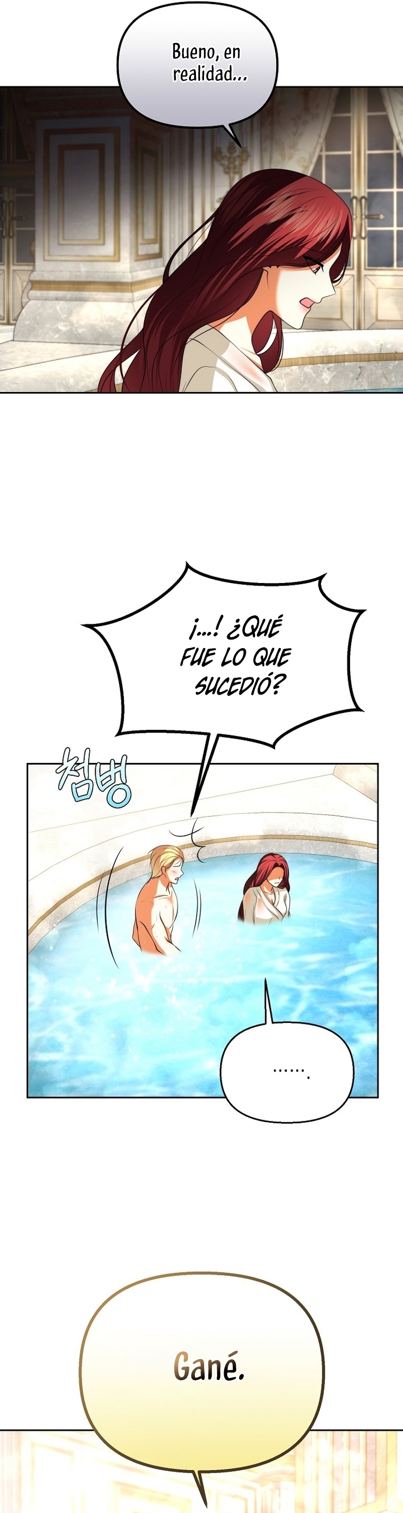 El divorcio es una condición Capítulo 49 - Página 21