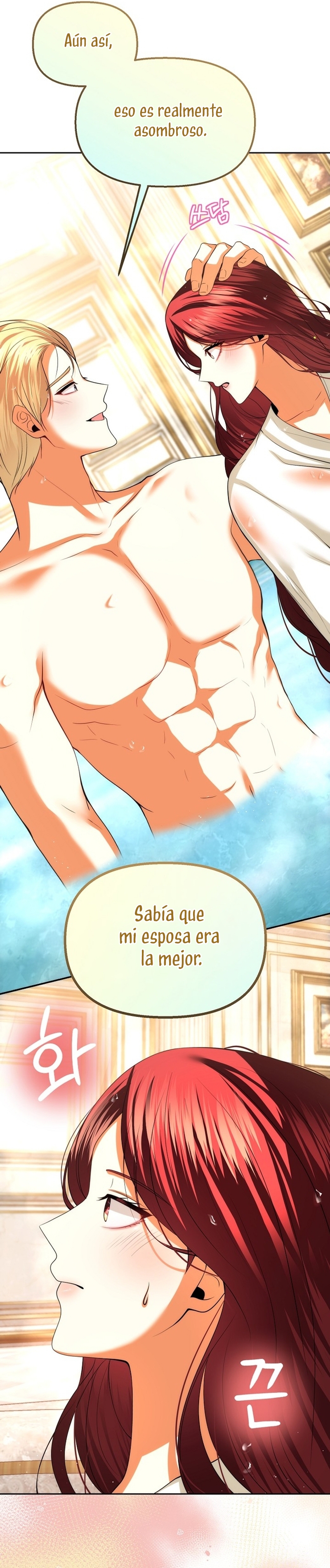 El divorcio es una condición Capítulo 49 - Página 23