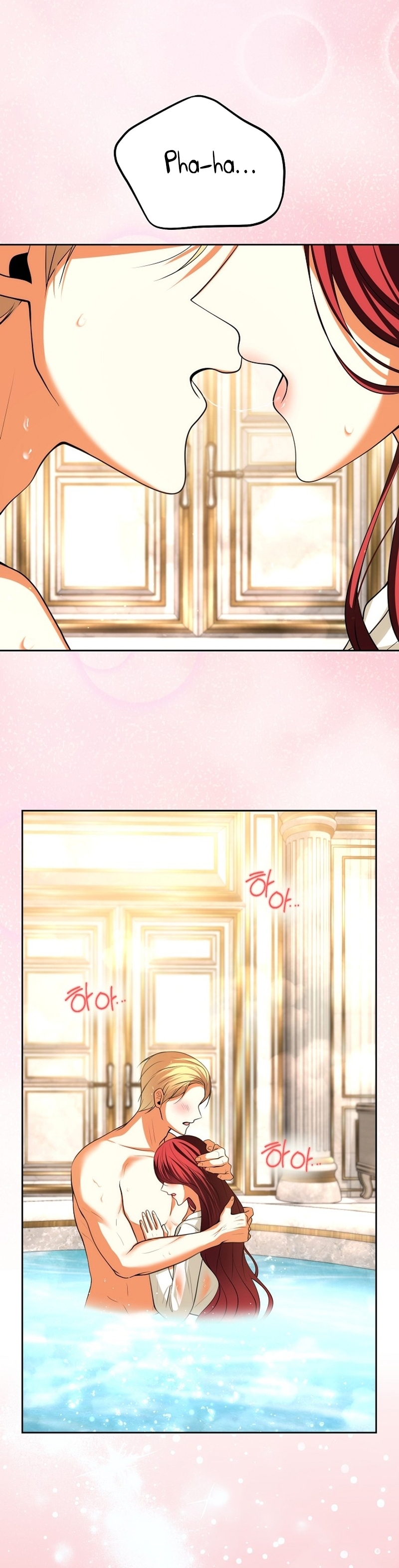 El divorcio es una condición Capítulo 49 - Página 28