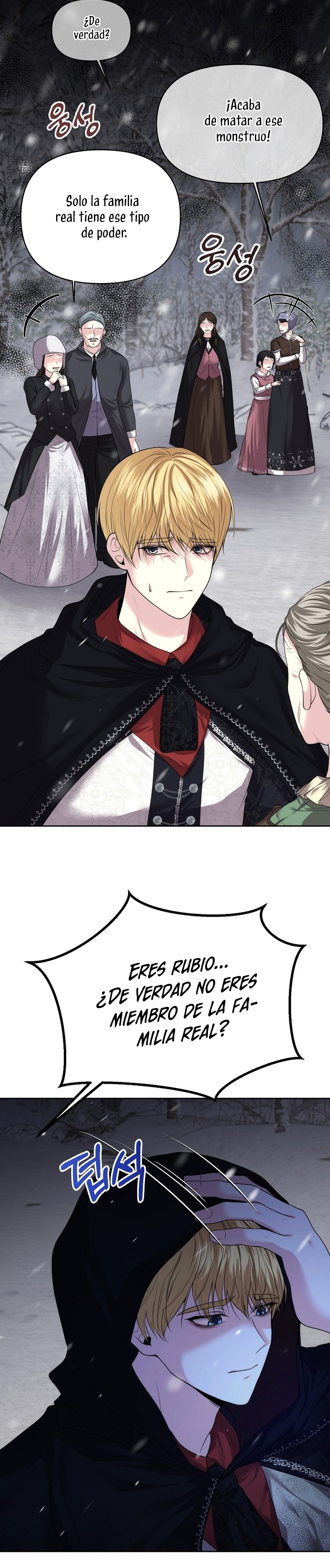 El divorcio es una condición Capítulo 5 - Página 11