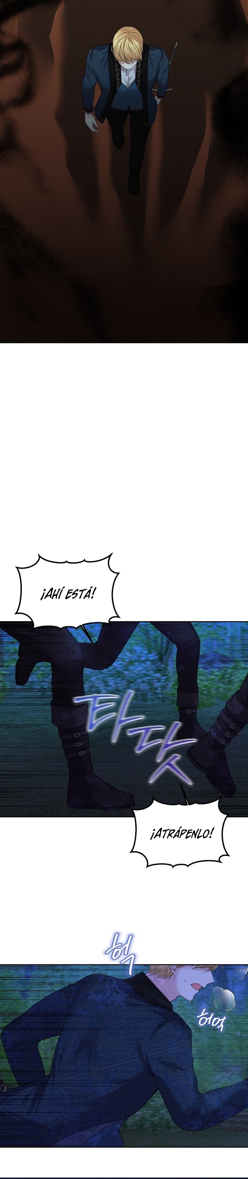 El divorcio es una condición Capítulo 5 - Página 13