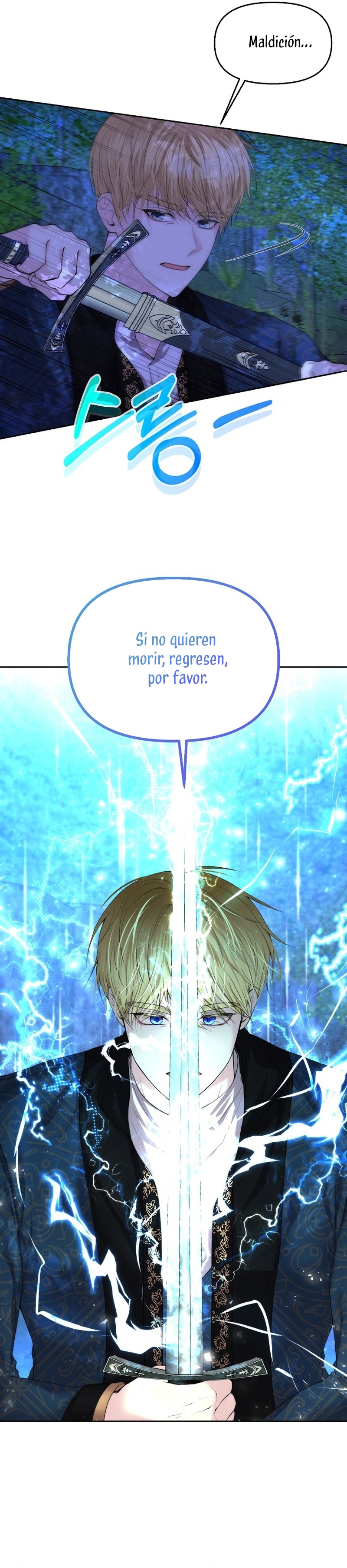 El divorcio es una condición Capítulo 5 - Página 15