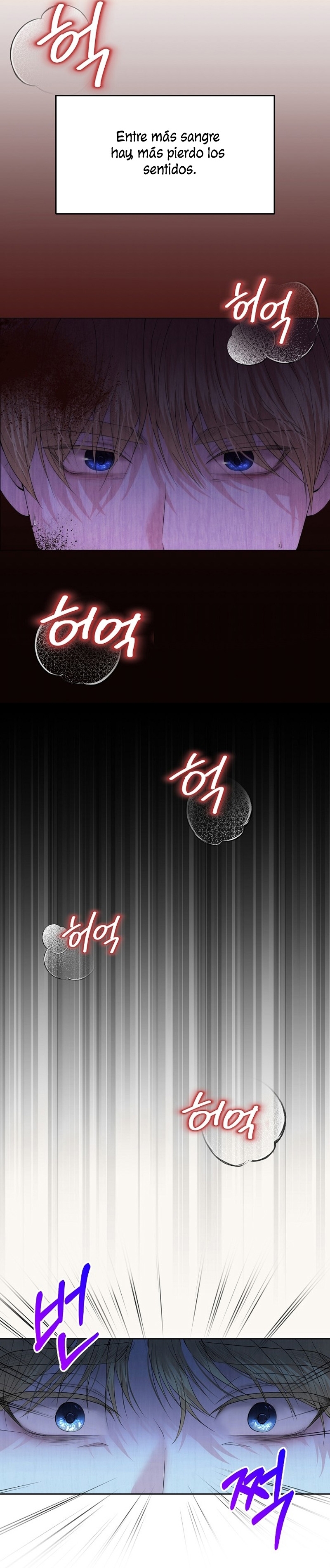 El divorcio es una condición Capítulo 5 - Página 17