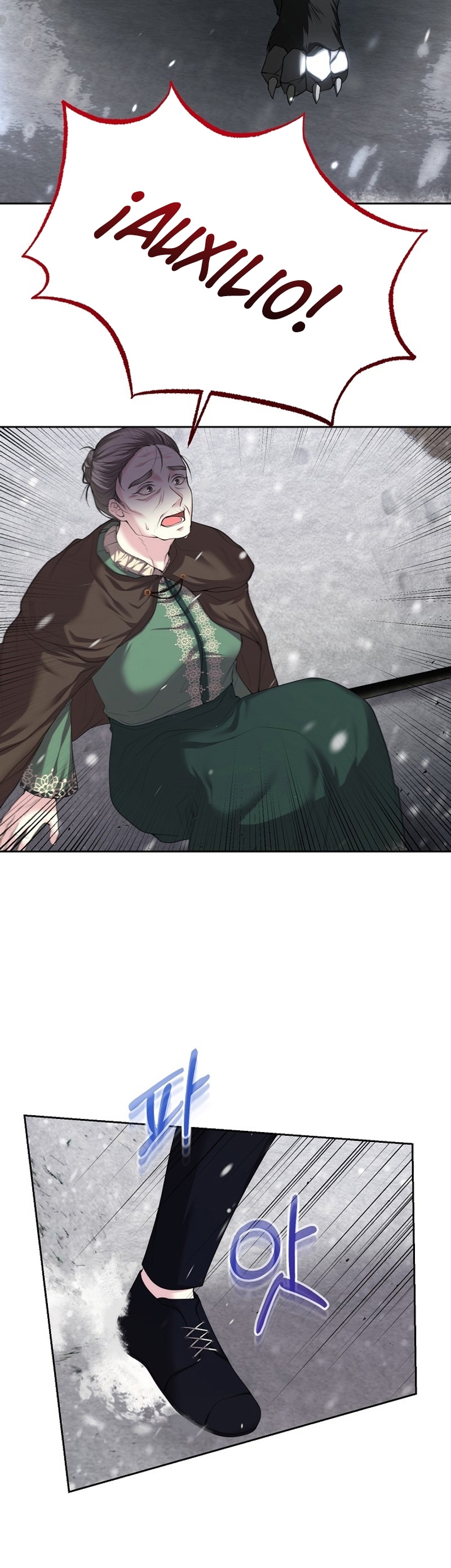 El divorcio es una condición Capítulo 5 - Página 7