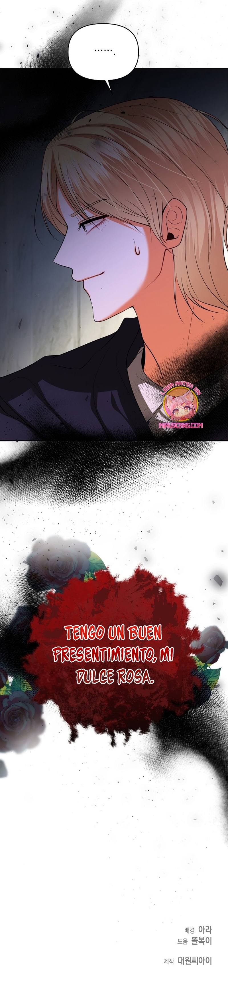 El divorcio es una condición Capítulo 50 - Página 27