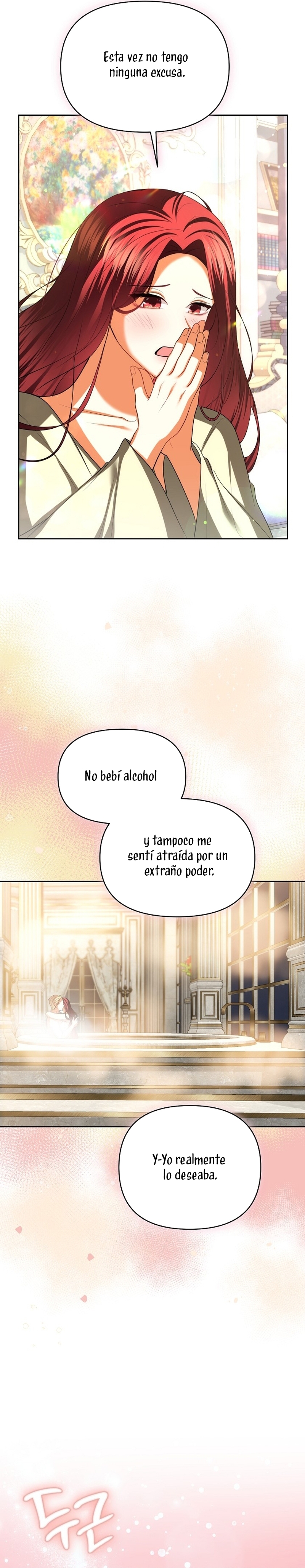 El divorcio es una condición Capítulo 50 - Página 4