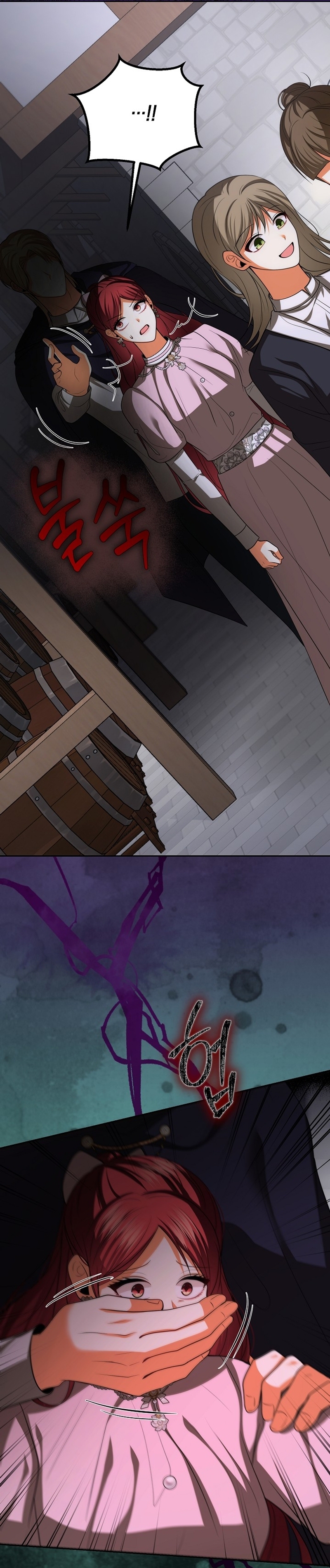 El divorcio es una condición Capítulo 51 - Página 5