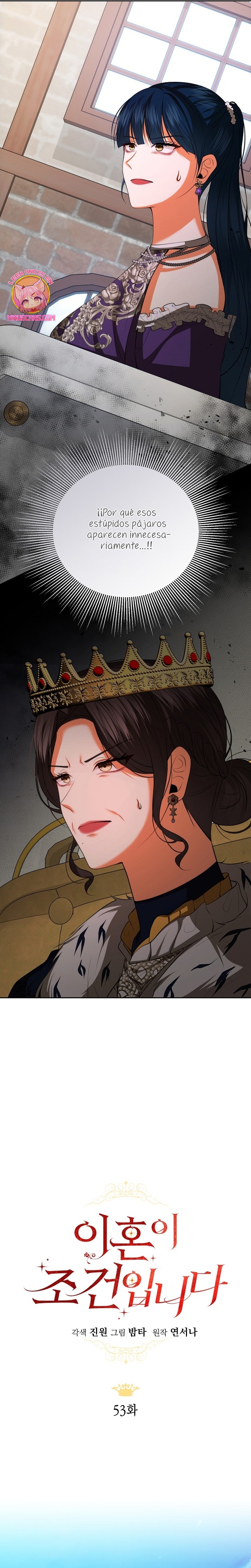 El divorcio es una condición Capítulo 53 - Página 12