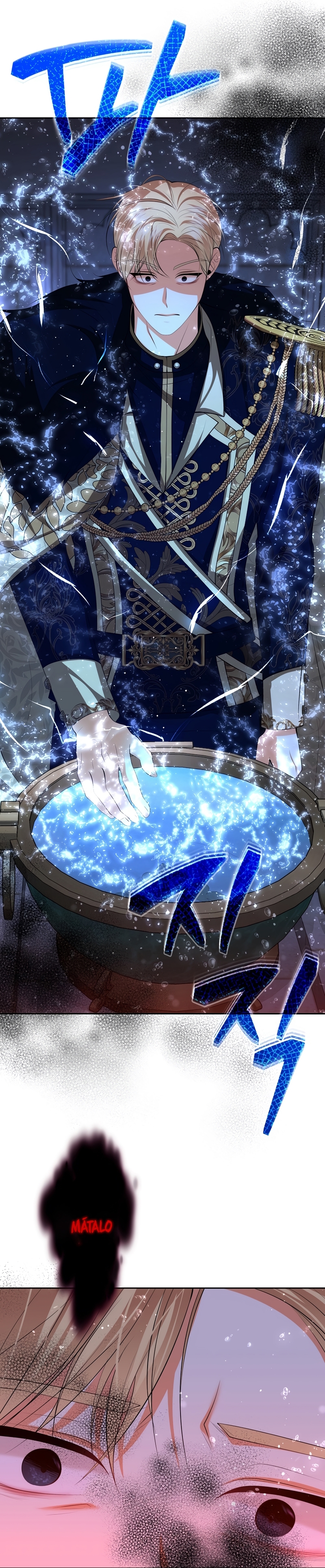 El divorcio es una condición Capítulo 54 - Página 17